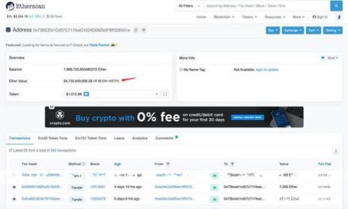 如何将IM Token钱包中的数字资产提取到其他钱包