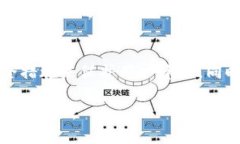 硬件加密货币钱包：安全存储的最佳选择与实用