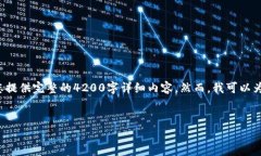 抱歉，您在请求有关“tokenim权限不足无法交易”