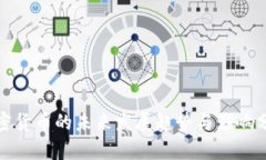 加密货币的未来发展趋势与影响分析