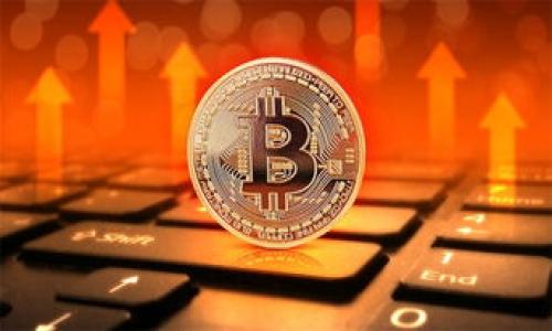 

加密货币投资指南：如何安全买卖比特币和其他数字资产