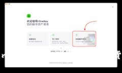 深入解析Tokenim中的COMP：未来数字货币的潜力与挑