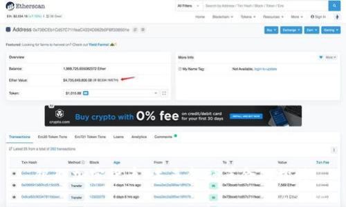 银联加密货币：未来金融革命的探讨