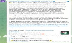 2023年最成熟的加密货币及其投资前景分析