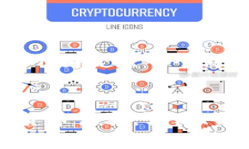 由于内容字数较多，下面给出一个简要框架和部分内容。


深度解析美国加密货币诈骗：识别、预防与应对