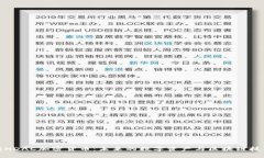 深入解析HDAC加密货币：未来的数字资产与区块链