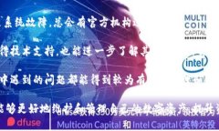   深入探讨Tokenim授权转移：解析流程、优势与注