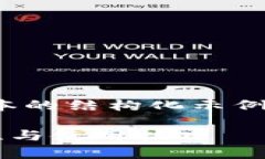 声明：由于内容长度限制，以下为简化版本的结