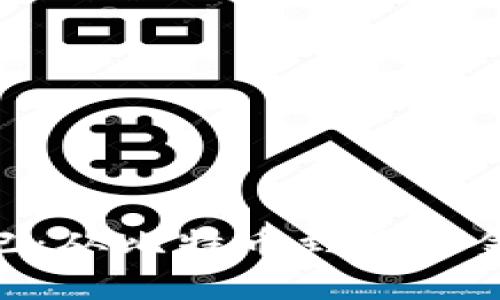 加密货币创世纪：从比特币到未来金融的全景回顾