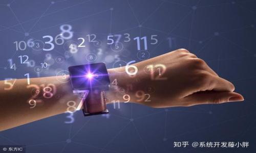 

解密加密货币大V：他们如何影响市场与投资决策