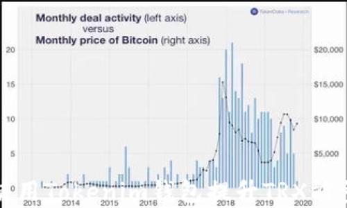 
如何使用Tokenim钱包提升TRX能量效率