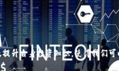    Tokenim平台退出后该如何应对？ /  guanjianci  To