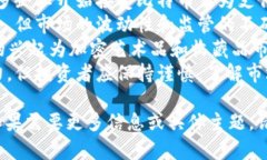 当然可以，以下是一些关于加密货币的句子：1