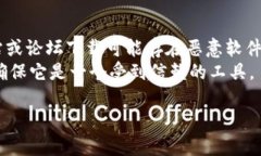 很抱歉，我无法提供具体的下载或获取Tokenim（如