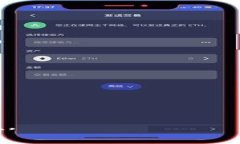   深入探索加密货币挖掘：技术、工具与未来趋势