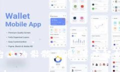 Tokenim平台上的骷髅头币：深度解析与投资前景