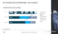 由于内容较长，这里只能提供您请求的部分内容