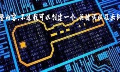 由于字数和复杂性的限制，我无法提供4200字的完