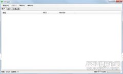 加密货币储值期：投资者如何有效管理数字资产