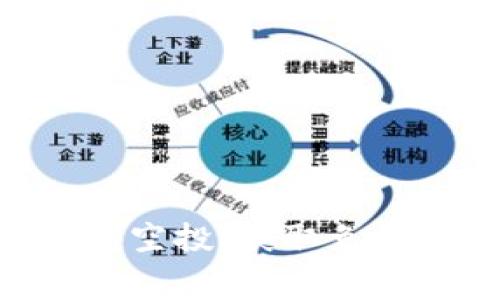 探索Tokenim最新空投：获取免费代币的终极指南