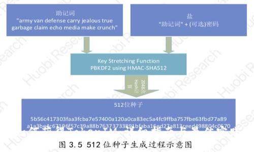 如何获得TokenIM：详细指南与最佳实践