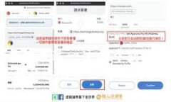   Tokenim免费糖果发放活动：如何轻松参与并获取