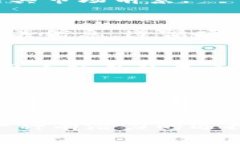   Tokenim空投：12月机会不容错过！ /  guanjianci To