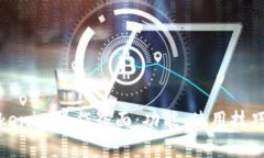 全面解析Tokenim操作界面：功能、使用技巧与常见