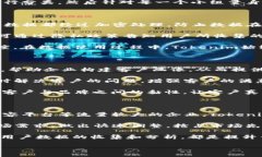   了解Tokenim：如何有效收集用户并提升品牌影响