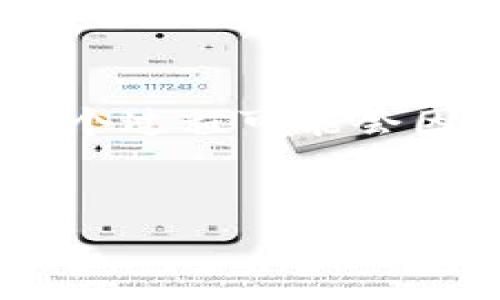 在 Tokenim 中，钱包名称通常会与用户在创建钱包时设置的名称相对应。Tokenim 是一个综合性的加密货币平台，支持多种数字资产的管理与交易。每个用户在注册和创建钱包时，可以自定义他们的钱包名称，以便在管理多个钱包时更加便捷。这个名称在用户的界面上显示，用户也可以通过这个名称来识别不同的钱包。

要了解更多关于 Tokenim 的钱包功能、使用方法以及其它相关信息，您可以参考以下内容。

### Tokenim 钱包功能详解

1. Tokenim 钱包的基本功能
Tokenim 提供多个钱包功能，包括但不限于加密货币的接收、发送、存储和管理。用户可以方便地在钱包内查看其资产的总览、交易历史、以及钱包的安全状态。
此外，Tokenim 还支持多种主流数字货币的存储，包括比特币、以太坊、莱特币等，满足用户对多元化资产管理的需求。用户可以随时通过其钱包界面完成交易，且所有操作都在区块链上执行，确保交易的透明性和安全性。

2. 如何创建 Tokenim 钱包
创建 Tokenim 钱包是一个简单的过程。用户只需下载 Tokenim 应用，注册一个账号，按照提示完成身份验证后，即可创建钱包。在钱包创建过程中，用户可以设置一个个性化的钱包名称，方便日后管理。
创建完成后，用户将获得一个独特的钱包地址，这个地址可以用于接收数字货币。为了确保资产的安全，Tokenim 会生成一个恢复助记词，用户需妥善保管该助记词，避免因遗失而无法恢复钱包。

3. Tokenim 钱包的安全性
在数字货币的世界中，钱包安全是用户最关心的问题之一。Tokenim 采取多种安全措施来保护用户资产，包括两步验证、冷存储以及数据加密。
相较于其他钱包，Tokenim 的安全措施具有一定优势。用户不仅可以设置复杂的密码，还能启用双重认证，以进一步提升安全性。此外，Tokenim 会定期进行系统安全检查，及时修复可能存在的漏洞，以维护用户资产的安全。

4. Tokenim 钱包的使用注意事项
虽然 Tokenim 提供了多种便捷的功能，但在使用钱包的过程中，用户仍需要保持警惕。首先，用户绝不能将自己的助记词或者密码泄露给他人，这些信息是获取用户资产的关键。此外，用户在交易时也要确认对方的钱包地址，避免因错误而导致资产损失。
此外，用户应定期更新密码，并使用强密码组合，以防止暴力破解。同时，建议用户定期备份钱包数据，以便在设备丢失或者遭受攻击时，可以快速恢复资产。

### 相关问题解答

#### 问题一：如何保护我的 Tokenim 钱包？
如何保护我的 Tokenim 钱包？
保护 Tokenim 钱包涉及多个方面，首先是选择一个强密码组合。使用字母、数字和特殊符号的混合密码可以大大增加破解的难度。其次，启用两步验证是确保安全的有效方法，这样即使有人获得了您的密码，没有第二步验证通知的许可，他们也无法访问您的钱包。
此外，确保您的设备安全也是非常重要的。定期更新您的操作系统和应用程序，以防止病毒和恶意软件攻击。使用防火墙和杀毒软件，在访问互联网时能有效抵御攻击。
冷存储也是一个非常好的选择。将大额资产存储在离线钱包中，可以避免网络攻击的风险。定期备份您的钱包信息，以便在发生意外时能迅速恢复。

#### 问题二：如果忘记了我的 Tokenim 钱包密码怎么办？
如果忘记了我的 Tokenim 钱包密码怎么办？
如果您忘记了 Tokenim 钱包的密码，不用过于担心。Tokenim 提供了密码恢复的功能。您可以通过提供相关的信息或接受系统发送的验证邮件，来重置您的密码。
在登录界面，通常都会有“忘记密码”或“重置密码”的选项。根据指引填写必要的注册信息，系统会向您注册的邮箱发送一个链接，您可以通过这个链接设置新密码。
请务必使用强密码，并记录在安全的地方。如果您有设置密码恢复问题，也可以通过这些问题来寻找更为简单的恢复路径。在重置完密码后，建议您立即更改助记词或启用重置后的安全设置。

#### 问题三：Tokenim 钱包支持哪些币种？
Tokenim 钱包支持哪些币种？
Tokenim 钱包支持各种主流数字货币，包括但不限于比特币、以太坊、莱特币、瑞波币等。随着市场的发展，Tokenim 也在不断更新和添加新的币种，以满足用户的需求。
用户可以在钱包中方便地管理不同的币种，查看资产总览，进行交易。Tokenim 的用户界面设计友好，用户可以轻松找到自己持有的币种，并进行相应的操作。
此外，Tokenim 还支持一些较小热门币种，给用户提供更多投资和交易的选择。然而，在进行币种交易前，用户应仔细了解目标币种的市场动态，这样才能做出更为理性的投资决策。

#### 问题四：如何在 Tokenim 中进行交易？
如何在 Tokenim 中进行交易？
在 Tokenim 中进行交易相对简单。首先，用户需要确保自己的钱包中有足够的资产以供交易。登录钱包后，您可以看到资产清单，选择需要交易的币种。
选择币种后，点击“发送”选项，输入收款方的钱包地址，并输入交易金额。确认无误后，您可以提交交易。在交易提交后，您需要等待区块链网络确认交易，这个过程可能会因网络拥堵而稍有延时。
同时，用户也可以选择不同的交易策略，如限价单或市价单，以交易过程。在交易完成后，您可以在交易记录中查看相关细节，包括交易哈希、时间戳等信息。

以上是有关 Tokenim 钱包及相关问题的详细介绍，希望能对您有帮助。如果您还有其他疑问，欢迎随时咨询！