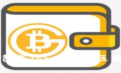 以太坊钱包与Tokenim的区别全面解析