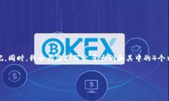 在这里，我为您提供一个符合要求的、相关关键