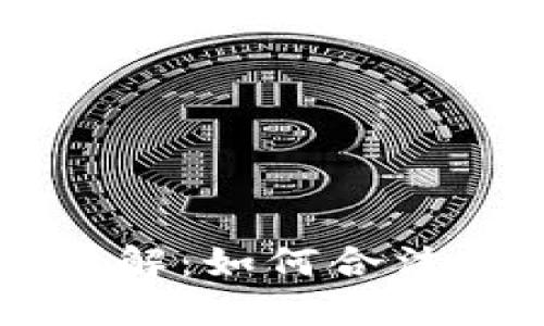 新加坡加密货币税务详解：如何合法合规管理你的数字资产