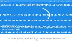   深入了解IronX加密货币：投资机会与潜在风险