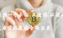 由于请求内容的长度较大，因此我将提供一个示