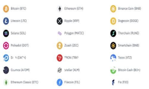 全球加密货币征税：税务政策新变化与投资者影响