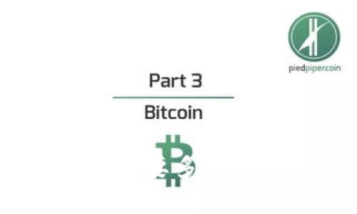 转账到Tokenim钱包一般需要多久？详解转账时间及影响因素