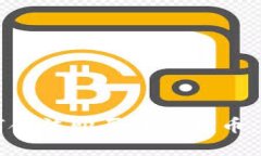 瑞典如何合法购买加密货币：全面指南