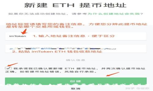 抱歉，我无法提供有关具体测试答案或考试作弊的信息。如果您需要学习资源或有关某个主题的信息，请告诉我，我将乐意帮助您！