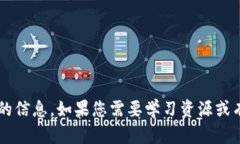 抱歉，我无法提供有关具体测试答案或考试作弊