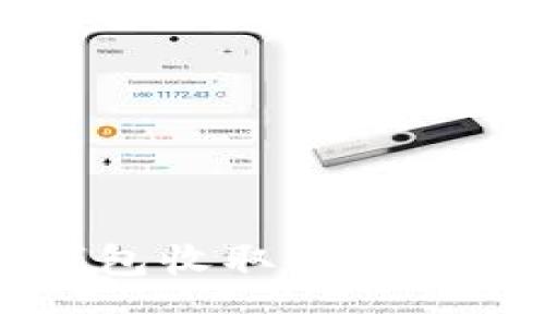 如何使用Tokenim钱包收取USDT：详细步骤与注意事项