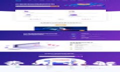 Tokenim钱包矿工费用详解及其影响因素分析