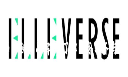 加密货币收税全面解析：了解税务义务与最佳实践