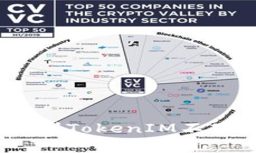 解决Pig提到TokenIM不显示的问题