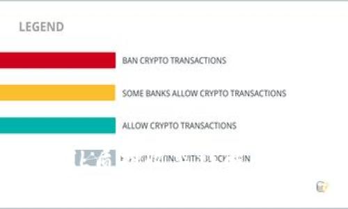 TokenIM钱包FIL质押收益详解：如何最大化收益？