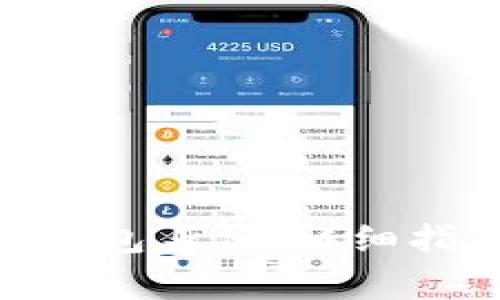 如何恢复Tokenim钱包身份：详细指南与常见问题解答