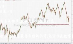   Tokenim 2.0闪兑：如何利用新一代数字资产交易平