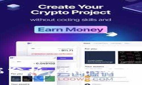 加密货币的弊端分析：风险、缺陷与挑战全面剖析