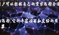 下载和使用 Tokenim 的完整教程：一步步教你掌握
