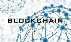 Tokenim：区块链技术下的创新数字资产管理平台